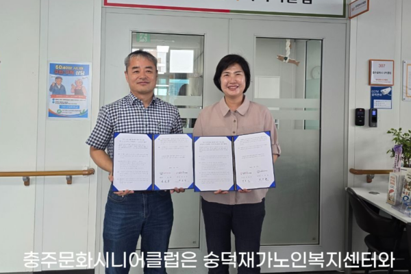 서비스 연계를 위해 함께합니다.