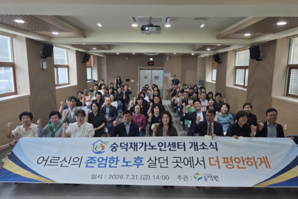 센터 휴무일 안내